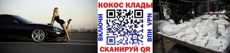 Виды наркоты Красногорск LSD-25 Канабис Меф ГАШИШ