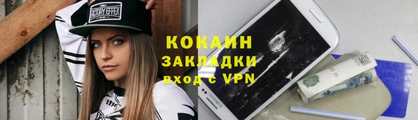 амф Бугульма