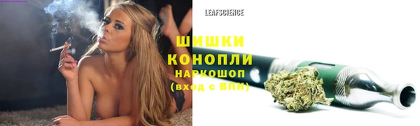 а пвп мука Нефтегорск