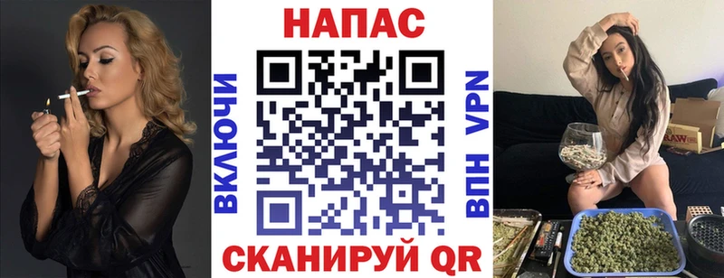 нарко площадка как зайти  гидра ONION  Красногорск  Канабис Ganja 